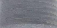 Hilo para bordarPoly 40 GUNOLD-61165 1000m