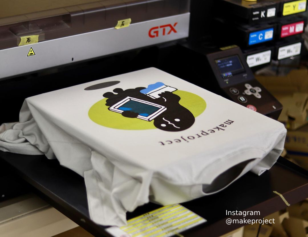 las impresoras de camisetas 2 - Grupo FB